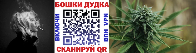 Где найти наркотики Плёс Alpha-PVP  Меф 