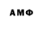 Метадон methadone MrGentleHint