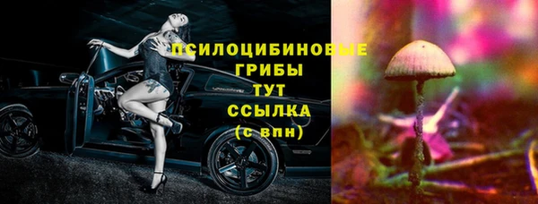 марки lsd Верхнеуральск