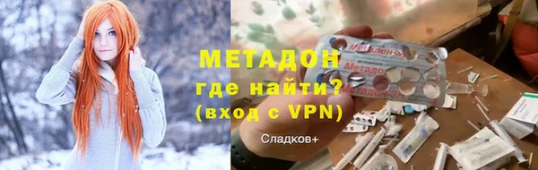 марки lsd Верхнеуральск