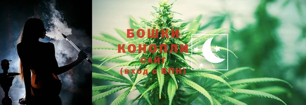 марки lsd Верхнеуральск