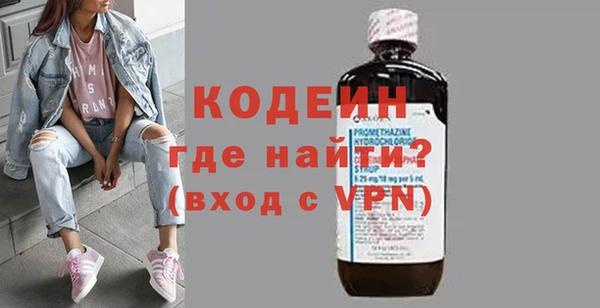 марки lsd Верхнеуральск