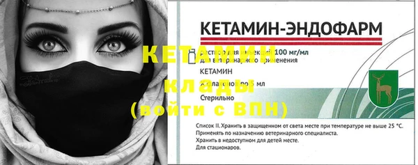 apvp Осташков