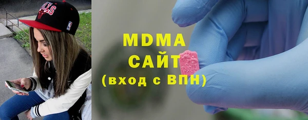 MDMA Premium VHQ Верея