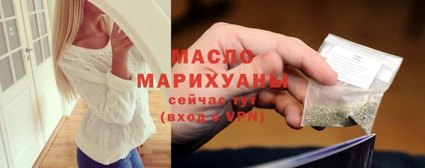 apvp Осташков