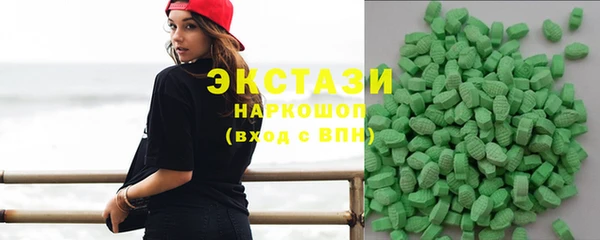 COCAINE Остров
