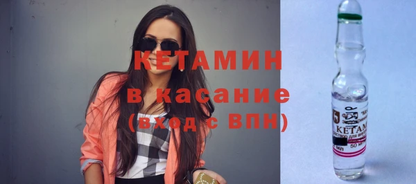 MDMA Premium VHQ Верея
