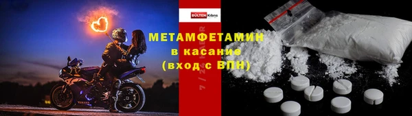COCAINE Остров