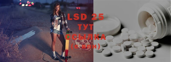 MDMA Premium VHQ Верея
