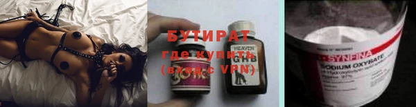 apvp Осташков