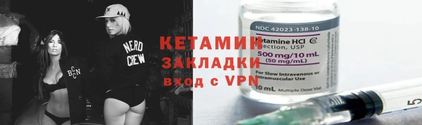 марки lsd Верхнеуральск