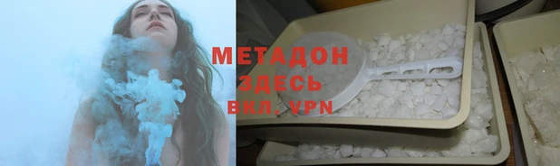 apvp Осташков