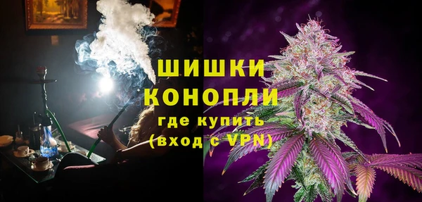 марки lsd Верхнеуральск