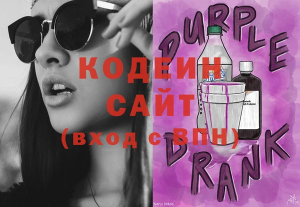 COCAINE Остров