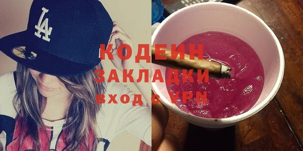 MDMA Premium VHQ Верея