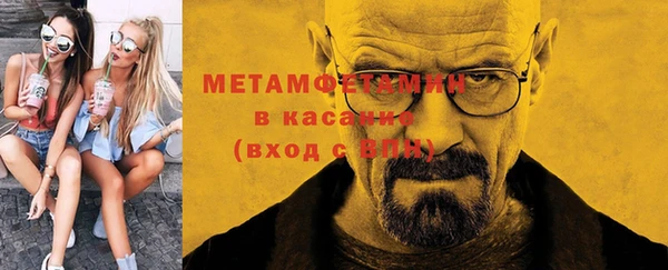 COCAINE Остров