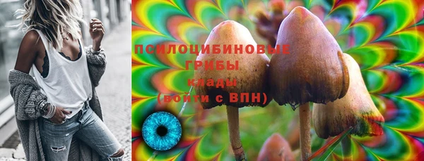 MDMA Premium VHQ Верея