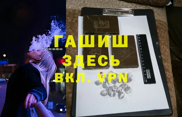 марки lsd Верхнеуральск