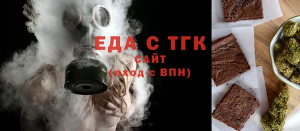 MDMA Premium VHQ Верея