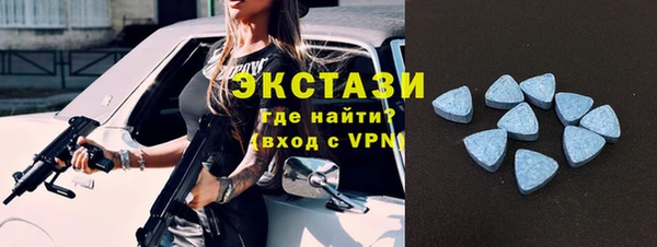 ПСИЛОЦИБИНОВЫЕ ГРИБЫ Верхний Тагил